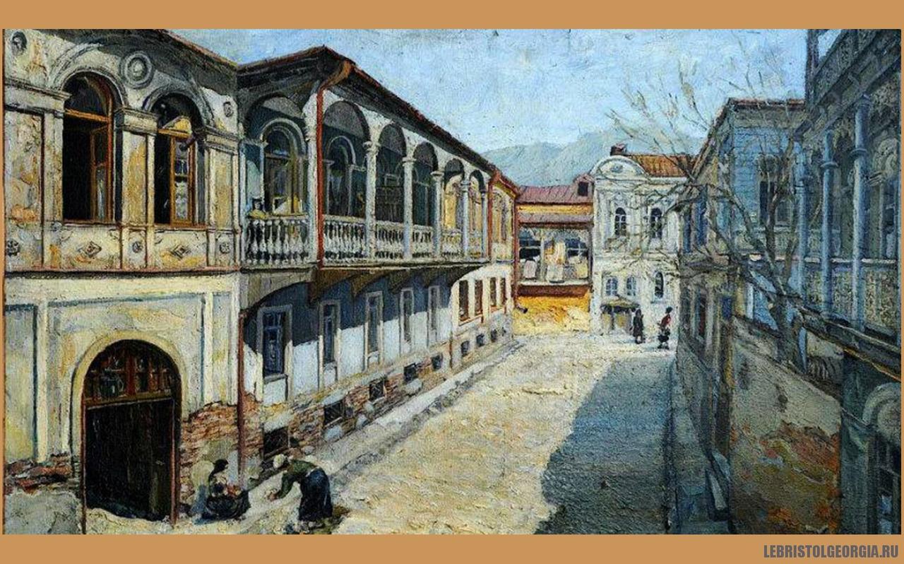 Ferienwohnung My Old Tbilisi Exterior foto